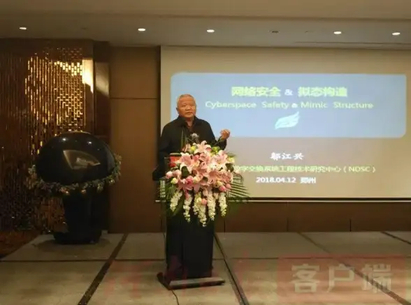 网络安全 域名拦截 防火墙为何会过滤域名？背后的原理与应用解析