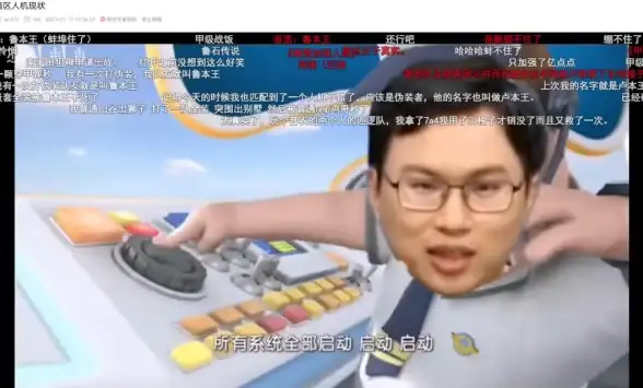 攻略🔥暗区突围好友送装备详细操作步骤分享精彩必看