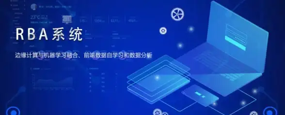 云计算,智能运维-31IDC企业云管家全方位运维服务
