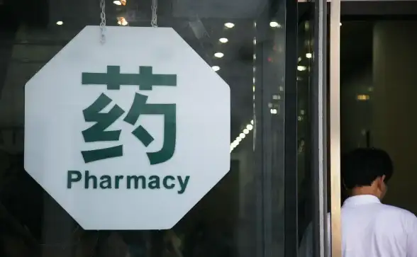 高品质商品哪里找？购宜购商城APP为您精心甄选！