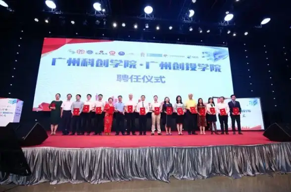 数字经济,信息基础设施-专线网络助推广州科创产业发展