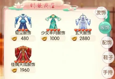 还在为找不到优质游戏发愁？1元手游平台海量资源等你来玩！