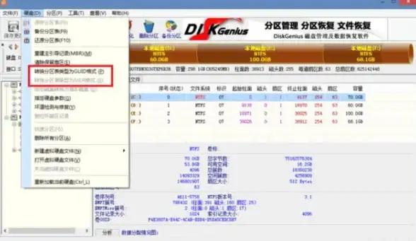 惊悚🔥冒险🔥期待 恐怖游戏《追曙》Steam页面上线 发售时间待定