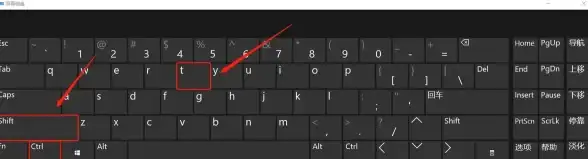 快捷键 Win11系统中关闭快捷键的实用技巧