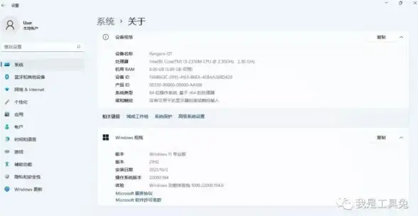 系统对比🖥Mac和Win11双系统深度体验：功能差异与使用感受全解析