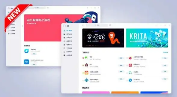 升级推荐✨AMD处理器助力，使用AMD CPU即可升级至Win11，尽享新系统便捷