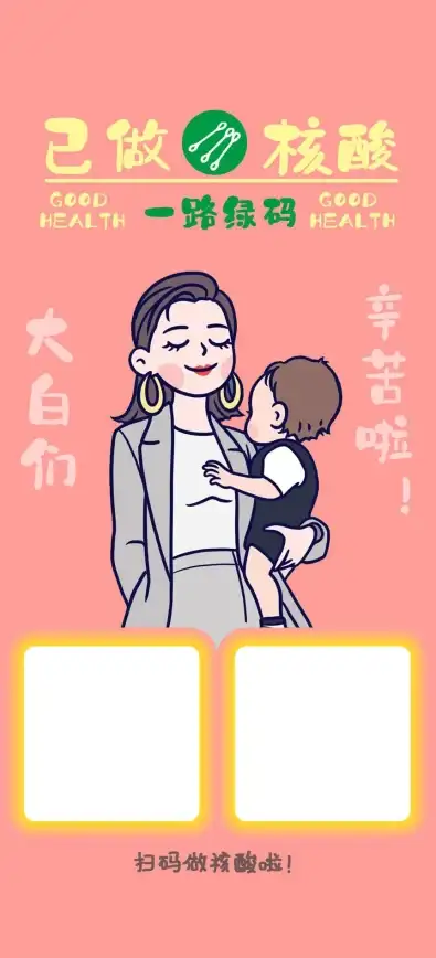 想每天解锁都有新惊喜？阅图锁屏APP让你壁纸不重样！