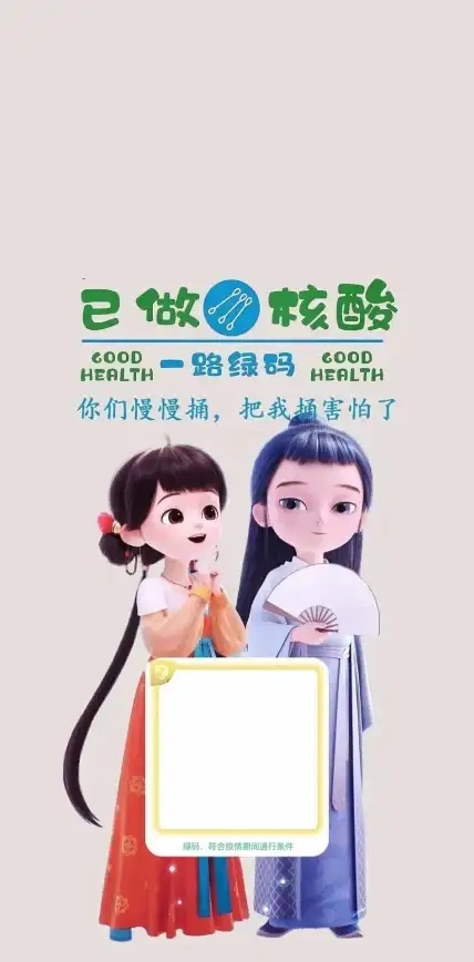 想每天解锁都有新惊喜？阅图锁屏APP让你壁纸不重样！
