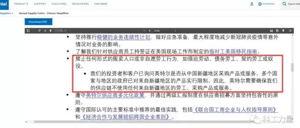 音频设备🎵轻松应对未安装音频设备问题的方法与实用技巧分享
