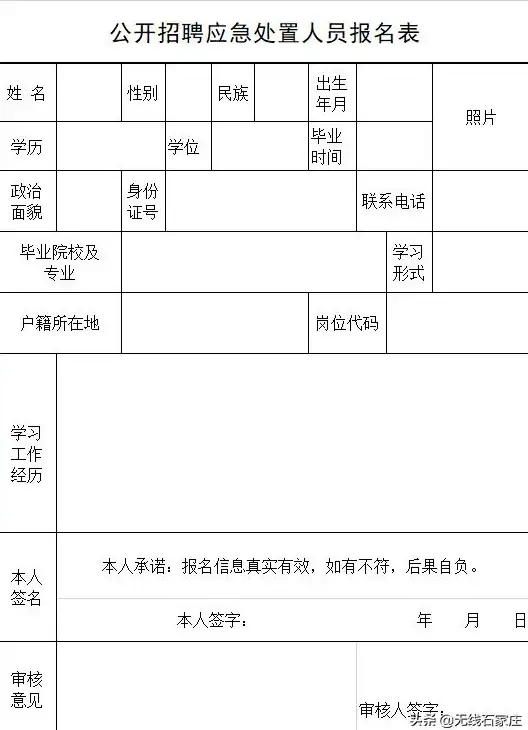 编程语言 技术关系 ASP和C之间有何关联？两者的联系与区别解析