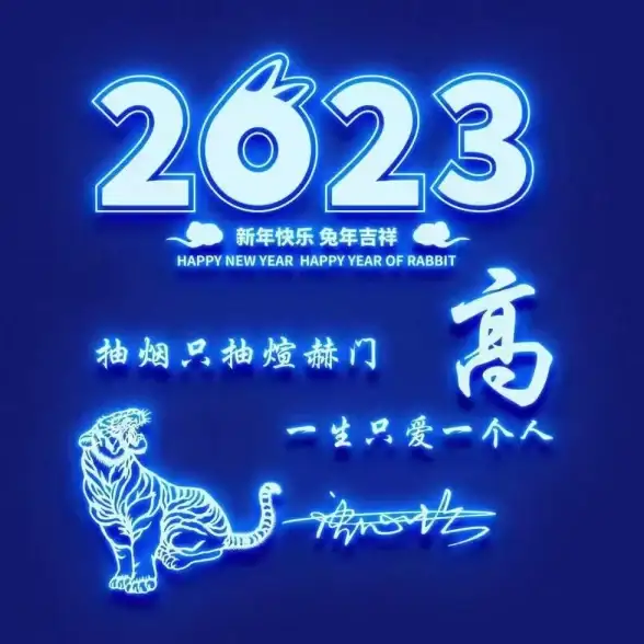微信教程📱2024最新版微信下载安装全流程详解：手机用户必备操作指南