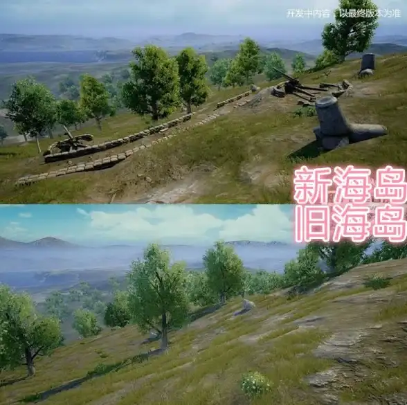还在为画质低烦恼？试试《和平精英画质助手》一键提升帧率与流畅度！