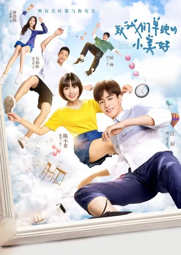 影视资源🎬腾讯视频官方下载，海量影视内容一站畅看