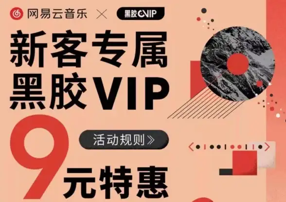 手机听歌软件千千万，为何种子音乐APP能成为你的不二之选？