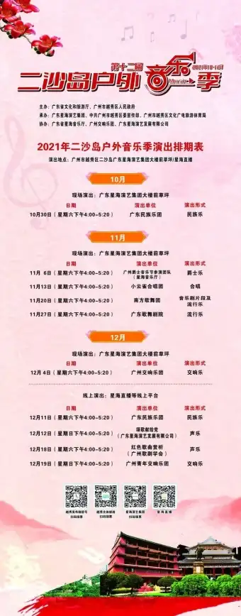 智能创作工具那么多，为何不选全能高效的小云雀？