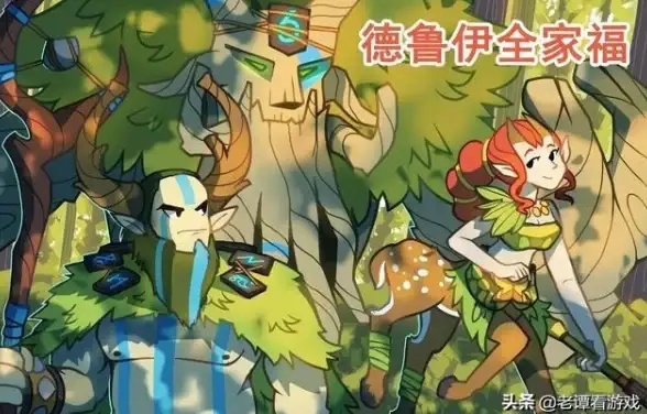 游戏攻略🔥超级精灵球终极最佳阵容强烈推荐