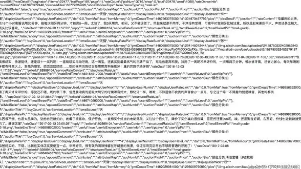 手机文件杂乱无章？为何不用ES文件浏览器轻松整理与查看？