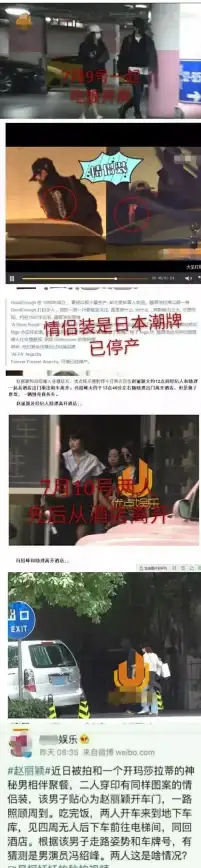 微信技巧📌文字置顶：如何在微信中将文字内容置顶显示