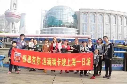 想一键匹配货车？试试运满满货主版，货主发货必备神器！