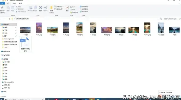 电脑技巧💡Win11设置：关闭屏幕后不自动锁屏方法详解
