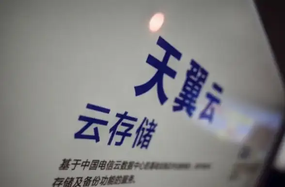 CDN,网络优化 CDN智能路由如何优化电信移动体验
