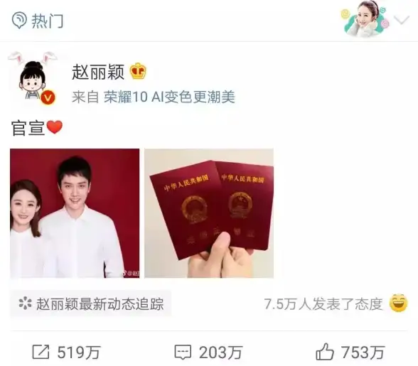 服务器防护 网络安全 服务器安全狗为何成为众多用户的优选？