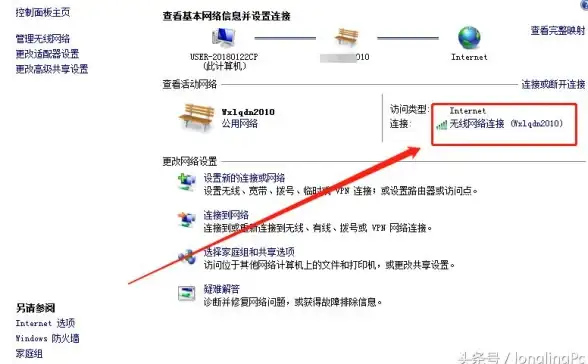 打印机🖨共享连接难题高效解决方法与实用技巧