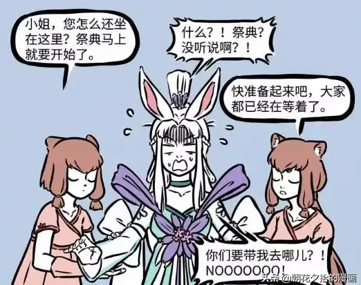 资源获取太麻烦？为何不试试孤搜这款安卓全能下载工具？
