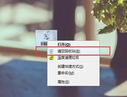 数据恢复🗂恢复已删除的文件有哪些实用方法
