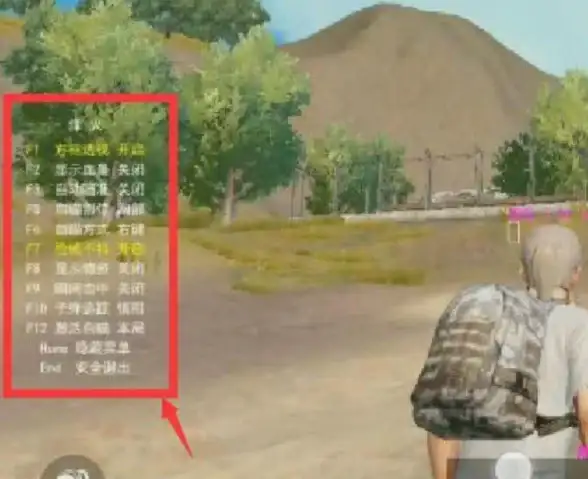 还在为吃鸡操作发愁？这款绘制自瞄辅助APP让你轻松制胜！