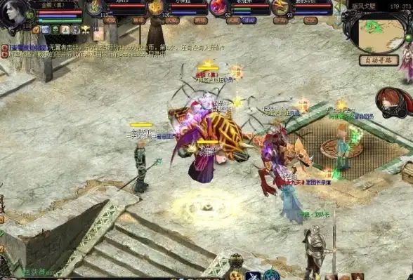 自由交易🔥魔域手游2详解，畅享全新交易乐趣，打造最强装备指南