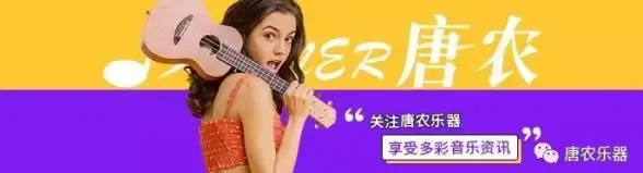 还在为调音发愁？极简调音器APP让新手秒变调音高手！