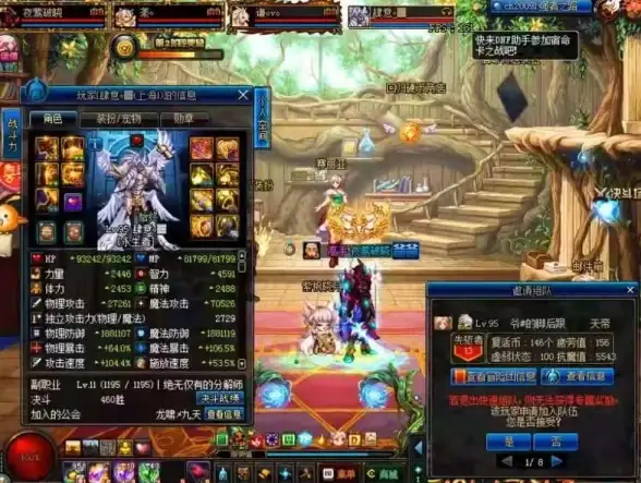 热门·攻略·必看｜DNF高增幅职业排行榜及全方位强度解析！