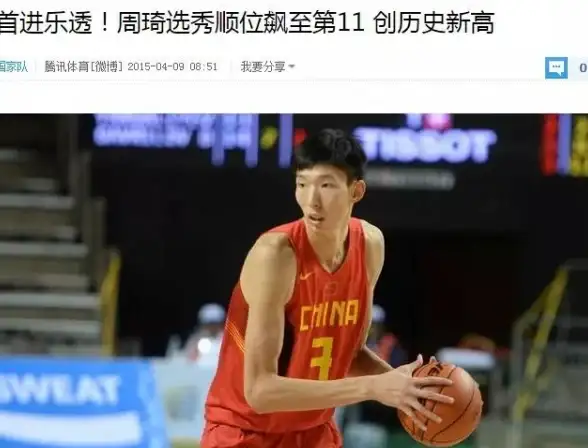 想自由控制广告屏蔽？自动跳过APP让你随心设置白名单，告别广告打扰！