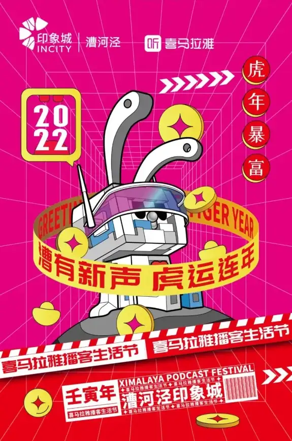 福利升级🎁QQ积分焕新上线，丰富好礼轻松兑换
