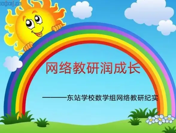 想要中小学生高效学习？小盒学生APP的先进教育资源怎能错过？