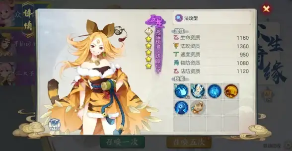 新游🔥二次元策略回合制精选推荐2025，畅玩无忧体验升级