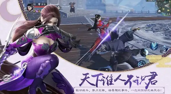 服务器管理 模拟器部署 服务器上如何高效使用模拟器？