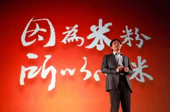 微信红包总错过？试试'小米红包助手'自动抢红包不香吗？