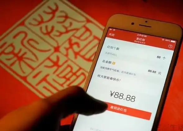 红包提醒🎵微信红包提示音怎么设置？详细操作指南