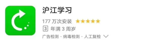还在寻找适合不同水平的日语学习软件？大家的日语APP不就是最佳选择吗？