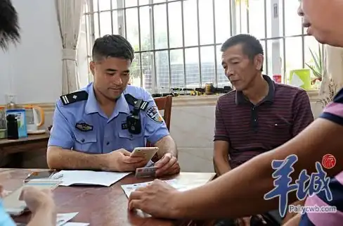 想轻松管理日常任务？XX管家』APP难道不是你的最佳选择？