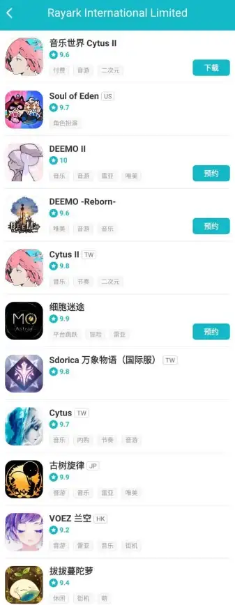 还在寻找开源Switch模拟器？Eden模拟器能否满足你的需求？