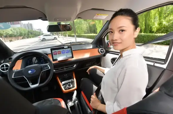 比亚迪导航app，您的专属车机导航助手，何不试试？