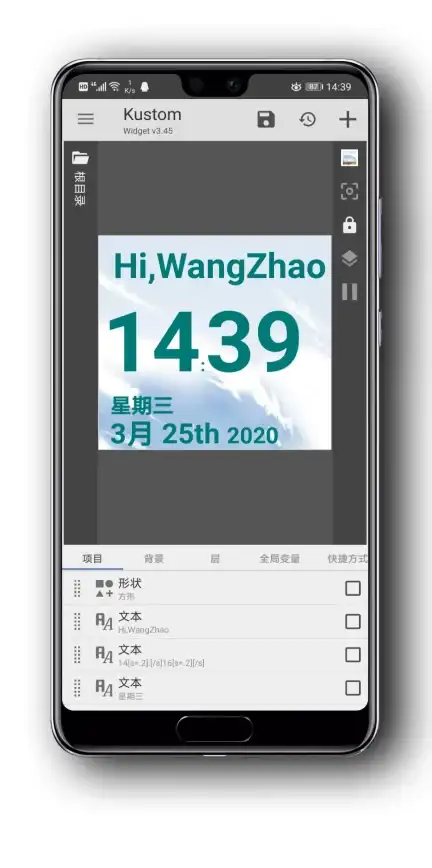 还在为提取APK发愁？试试APK导出神器，小巧又高效！