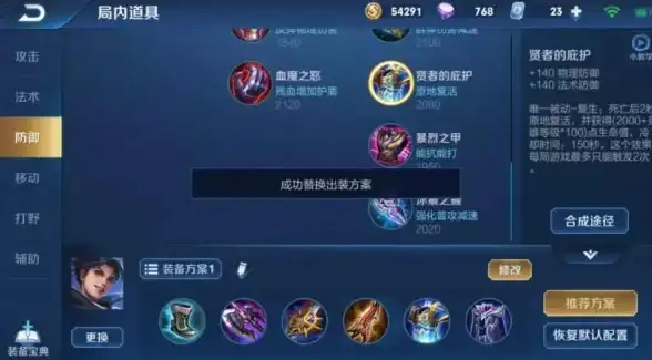 游戏技巧🔥曜9种连招口诀快速轻松记忆方法揭秘