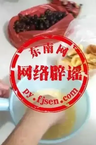 云计算,数据安全-福建泉州棉花云数据中心运营特点