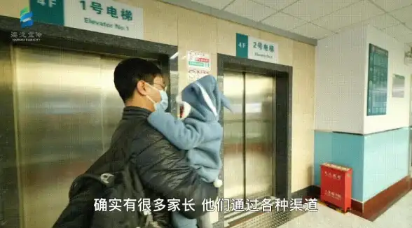 想要一款口碑炸裂的学习助手？海淀智慧答疑app你试过了吗？