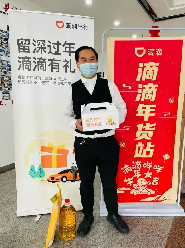 打车安全没保障？花小猪APP正规平台认证，年轻人都爱用！