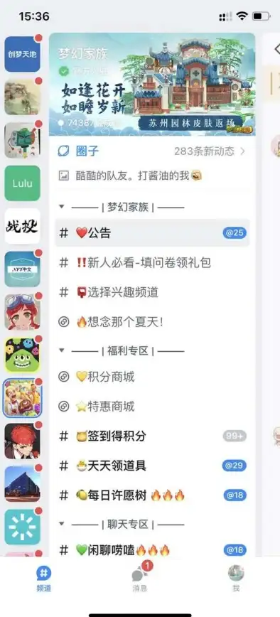 服务器安全 权限提升 如何获取服务器的管理员权限？详细解析常用方法与注意事项